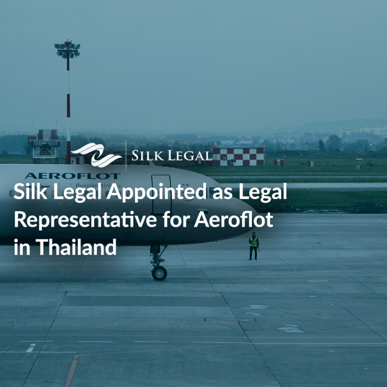silk-legal-representative-aeroflot-thailand